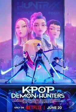 K-POP:猎魔女团