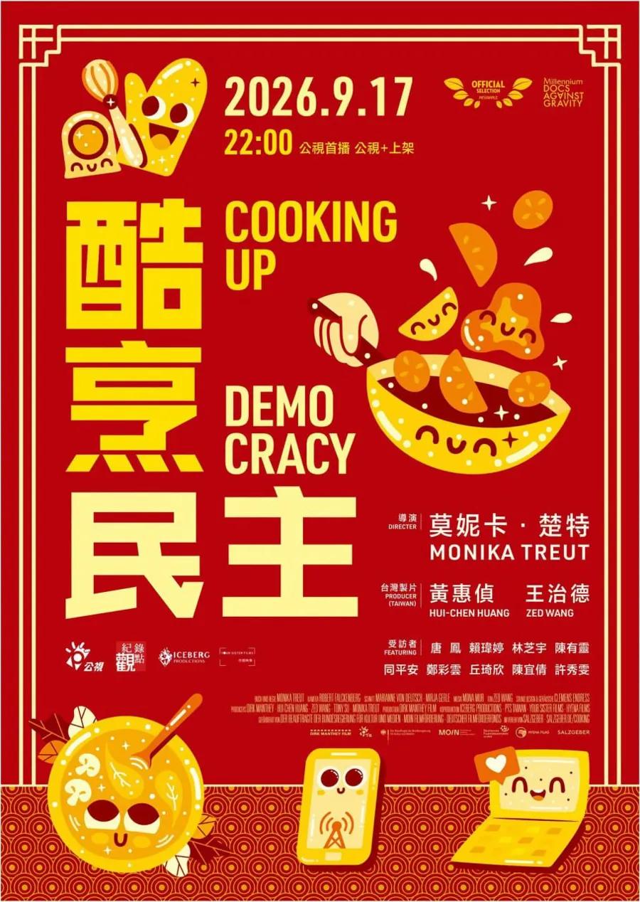 Cooking Up Democracy