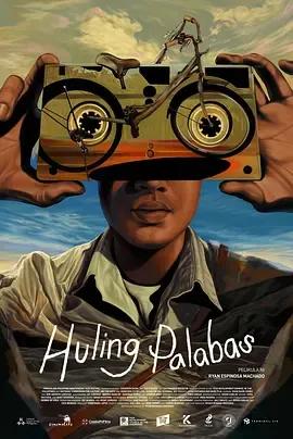 少男情怀VHS