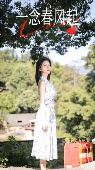 一念春风起