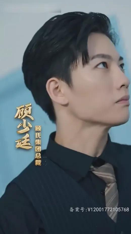 顾总以死相逼求复婚