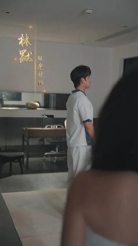 医世无双