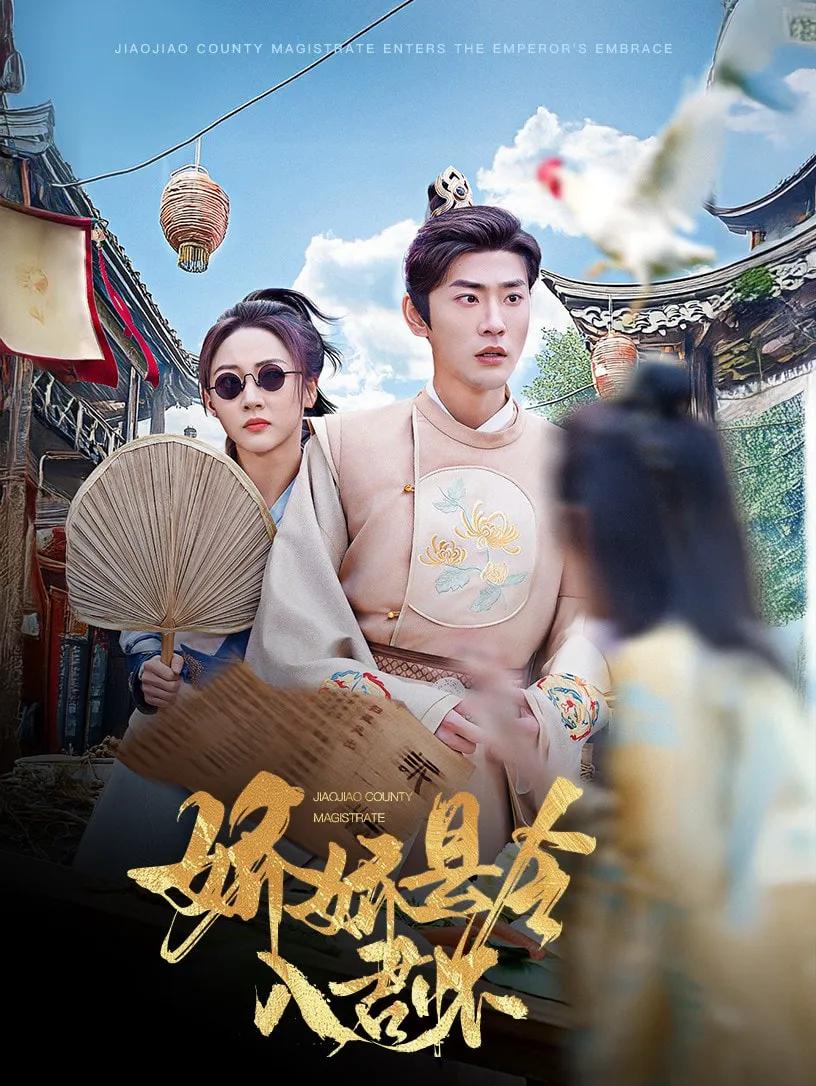 带球跑后我成男神白月光