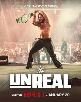 WWE：幕后追踪 第二季
