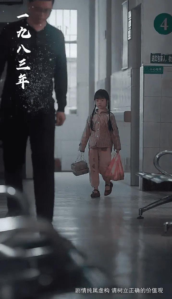 十年明月照我还