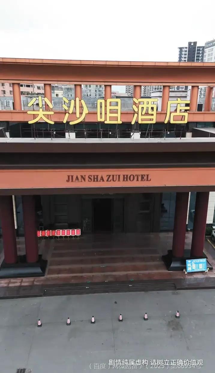厨神老爸不好惹