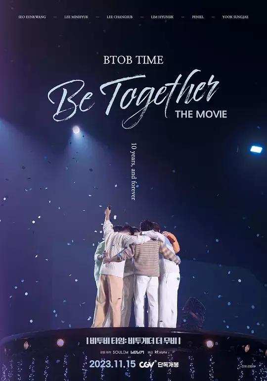 BTOB TIME Be Together The Movie