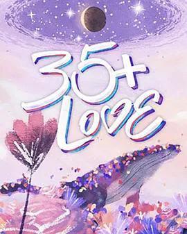 35  LOVE