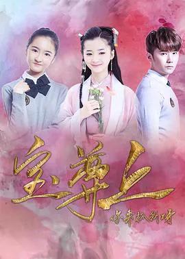 宝尊上，你来抓我呀（上）