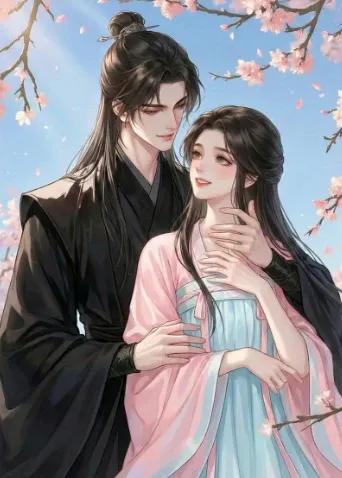 锦瑟无端