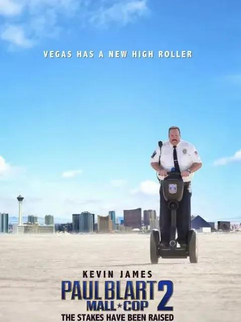 百货战警2