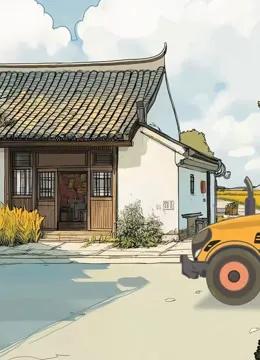 布猴子