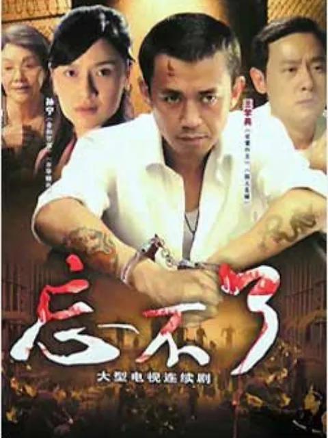 忘不了
