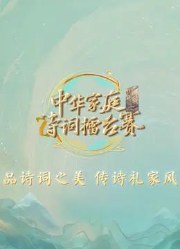 掌门今天又在装高深