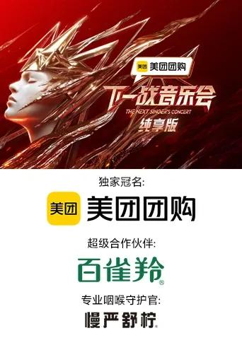 梦想改造家 第13季