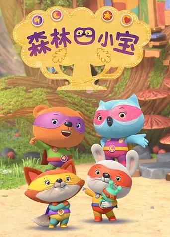 踏遍忘川寻卿归来