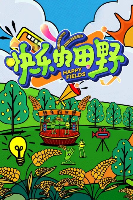 凭一卷唐诗，劈开整座江湖
