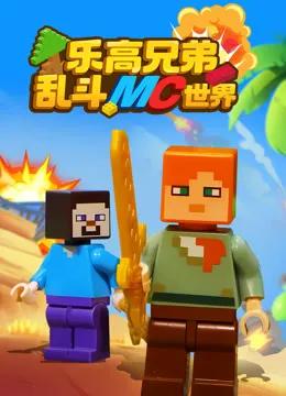 三角洲：扶贫主播!
