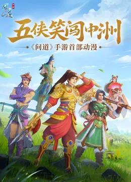 全校都看出来了，就他嘴硬