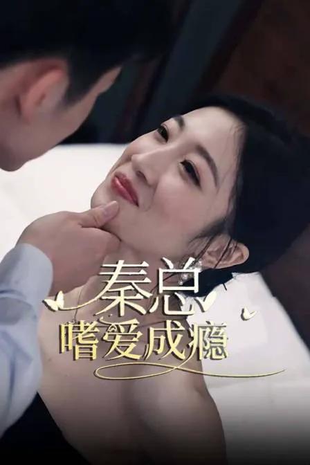 吃豆人次元争霸