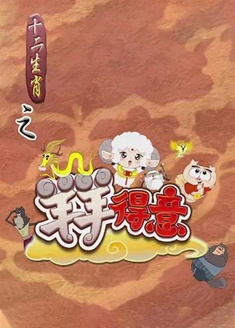 植物大战僵尸之戴夫家的风波