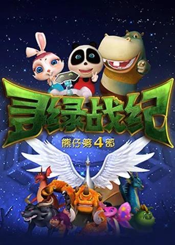 识货风云