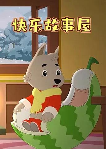 心诀掌归途