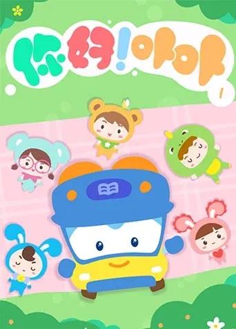战神退休失败，四个逆徒逼我加班