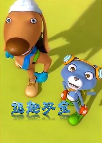 绑定美食系统闯古代
