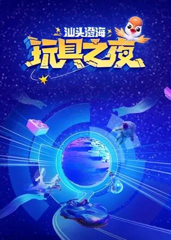 岁月知心意