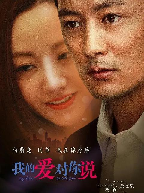 天赐娘子小镖师