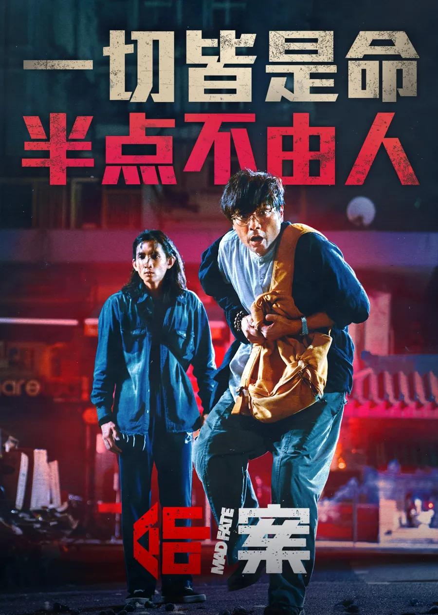 我在蓬莱山当兽医