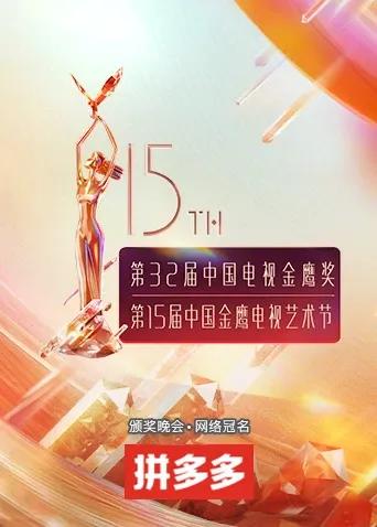 混沌星河，我掌万道秩序