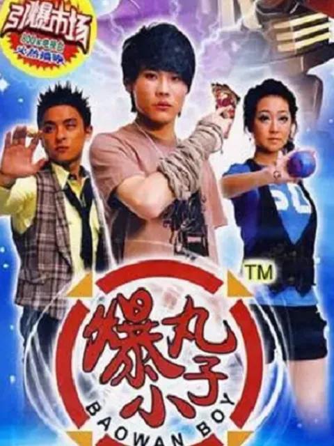 趣味美食开心小剧场