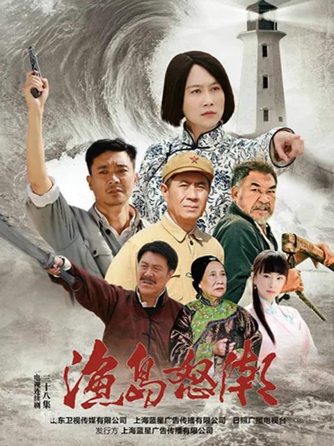 飞到我心上