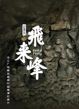 黑沙