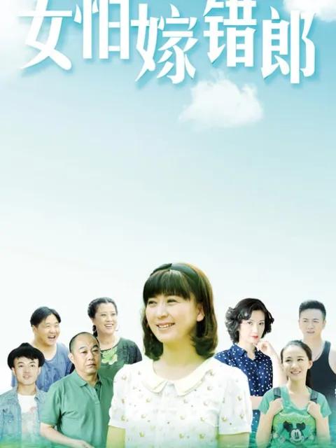 帝王苏信