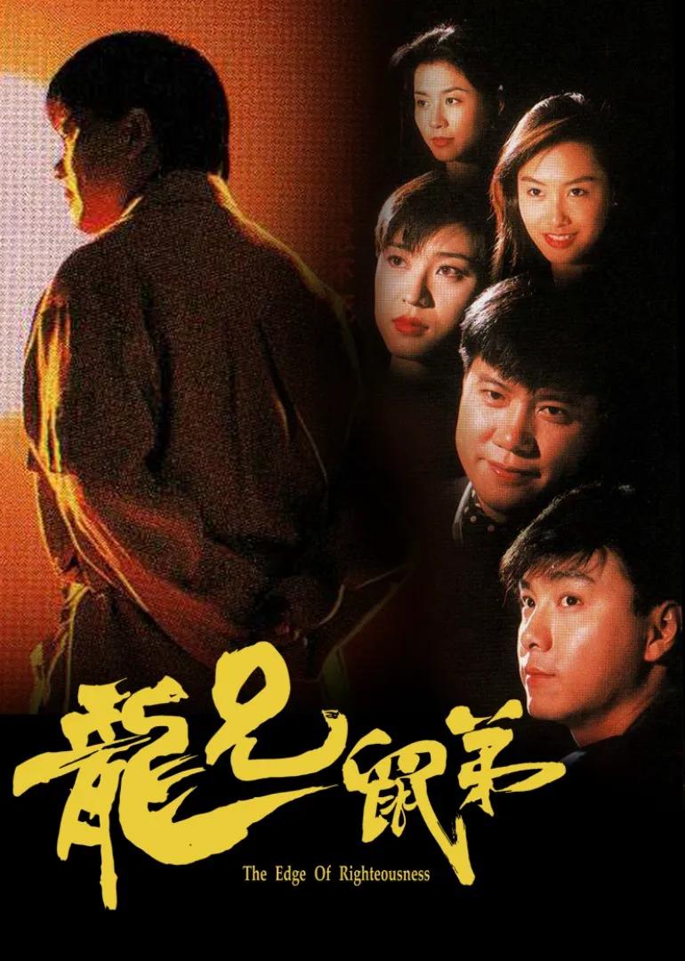 御兽虚妄之瞳