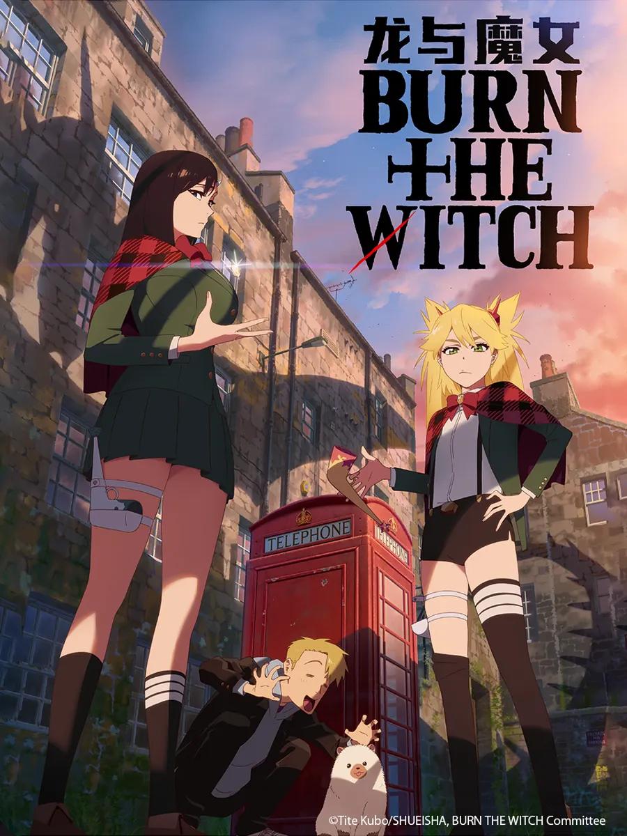 龙与魔女/BURN THE WITCH