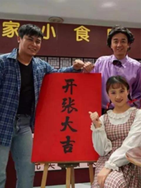 高第街记事第二季