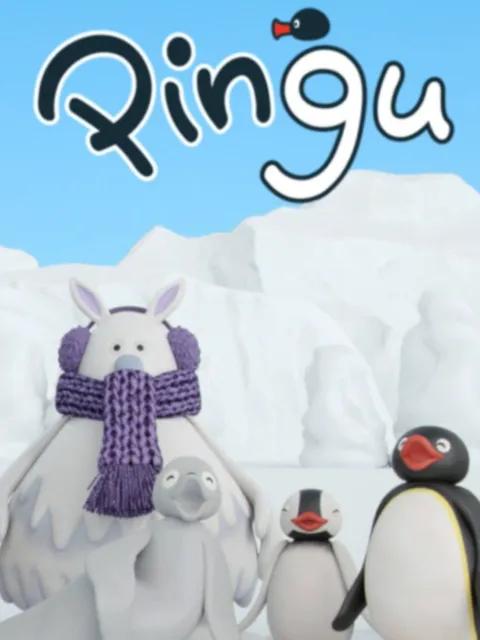企鹅家族第五季