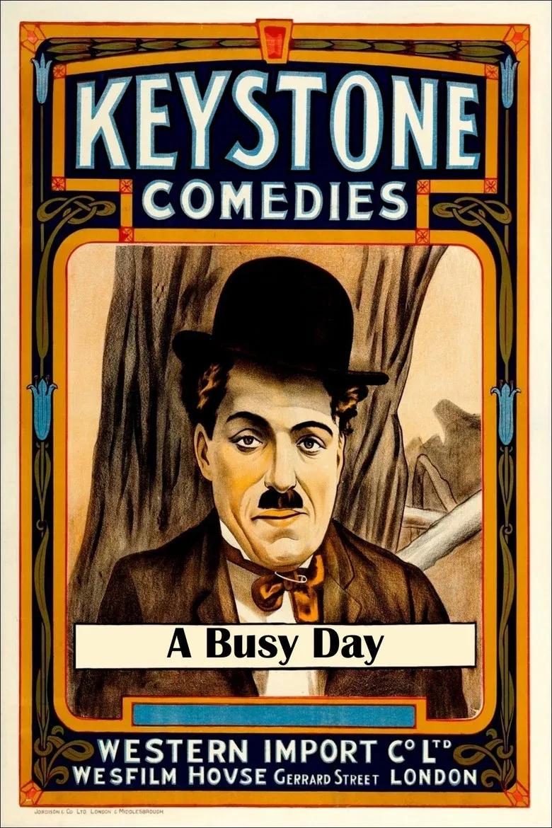 BusyDay