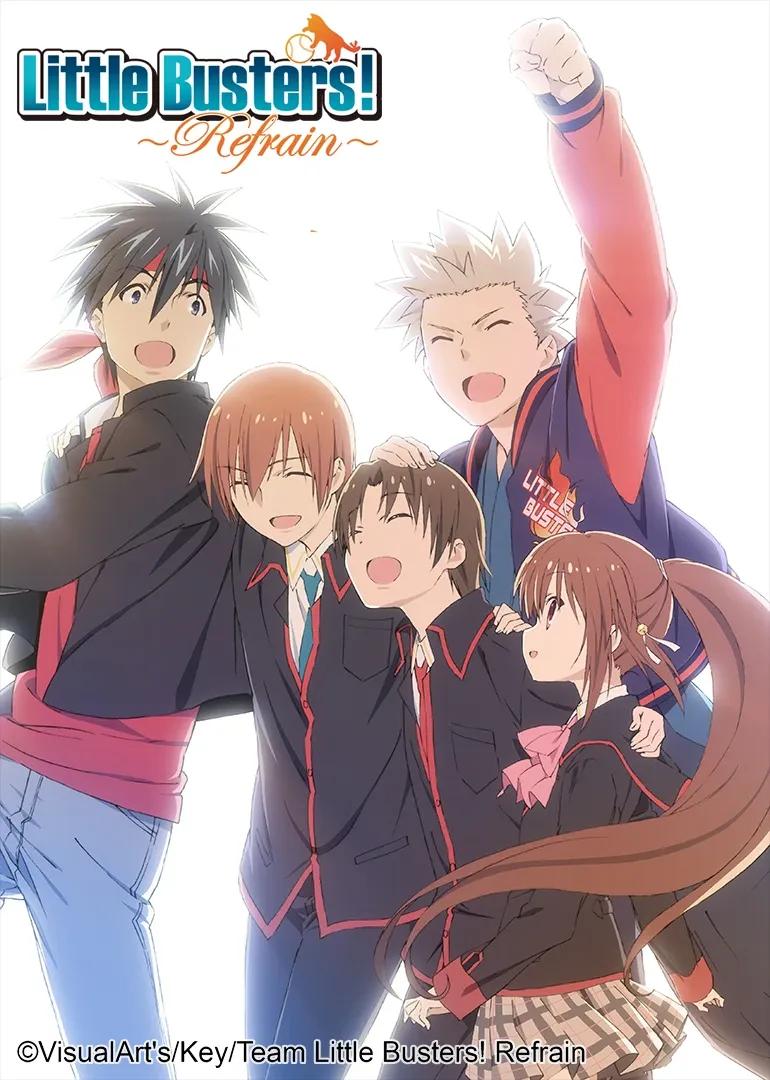 Little Busters! ～Refrain～