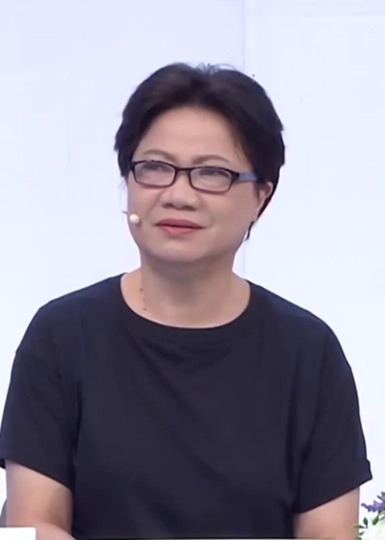 X诊所