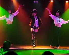 脱衣舞娘2012