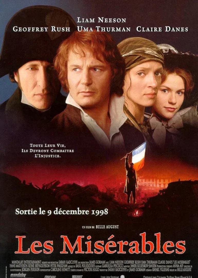 悲惨世界（1998）