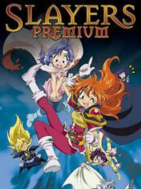 秀逗魔导士Premium