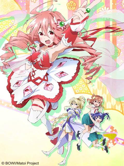 神装少女 小缠