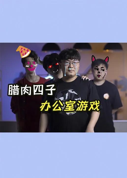 蚊叽叽的专属时间