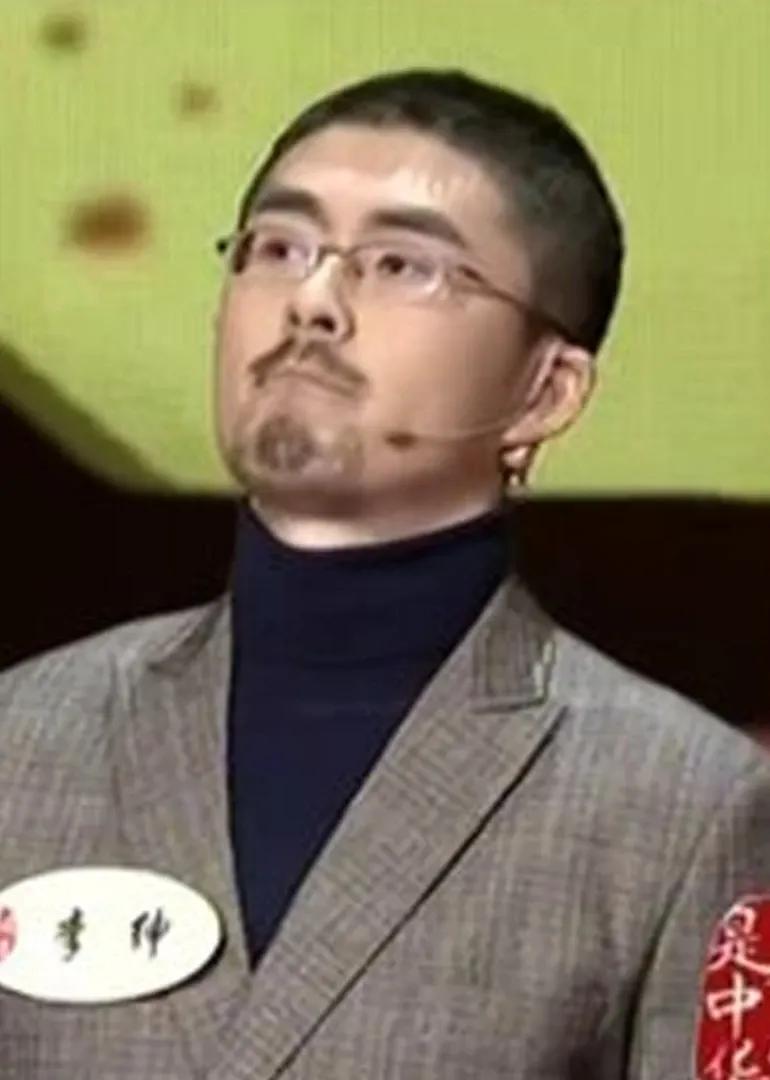 最爱是中华 第三季